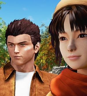 Shenmue III