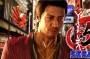 SEGA announced that the Yakuza 5 North American (and hopefully the European as well!) launch will happen in mid-November.