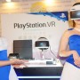 You read that correctly; Sony did have lower expectations for the PSVR, and they didn't want to have nothing to provide the retailers with to have a headset for every customer in the autumn.