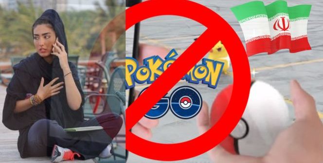 According to BBC News, Pokémon Go is now banned in Iran. The ban was issued by the High Council of Virtual Spaces, which is responsible for all online content. The council's ruling says that Niantic's game has security concerns, and there were news in July about them waiting for the developers to see if they were willing to cooperate with Iranian authorities about Pokémon Go. Don't forget; Niantic is partially owned by Google, and who knows how much data is silently sent by our phones to the gigantic company?