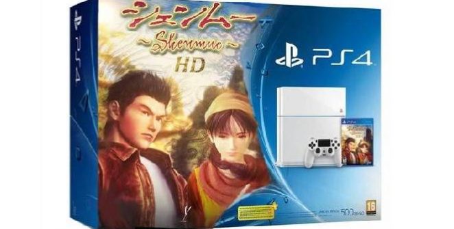 For now, Sega has not made an official announcement about it, although months ago came to light the registration of a domain called Shenmue HD that would point in the same direction.