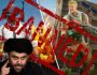 Moqtada al-Sadr, a Shi'ite cleric, who is also a leader of a political alliance that gained the most seats in last year's parliamentary elections, said the following: „What will you gain if you killed one or two people in PUBG? It is not a game for intelligence or a military game that provides you with the correct way to fight.