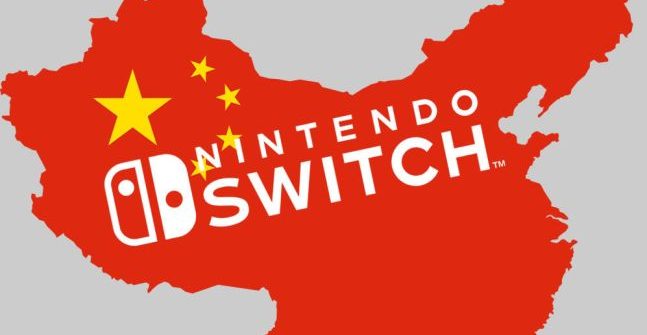 We'll see how successful the Switch could be in China. The PlayStation 4 and the Xbox One didn't gain a lot of ground due to the powerful PC and mobile market in the country...