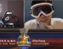 Blitzchung - Blizzard has applied the banhammer on an Hearthstone eSport player after saying something on a broadcast that referred to the Hong Kong protests that have been going for nearly half a year now.