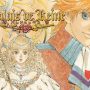 Palais de Reine, a romantic visual novel is now available in the West for PC [VIDEO]