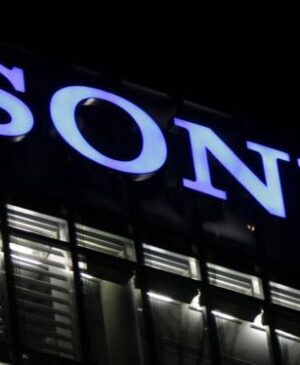 The factory, which will distribute resources to all types of companies, will start production in 2024. Sony