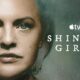 Apple TV+'s new limited series, Shining Girls, bravely takes on this challenge with a story that offers a reality-changing take on the trauma of a horrific attack.