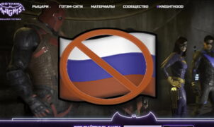 If the latest rumours are to be believed, the Russian language options will be removed from the rest of Gotham Knights.