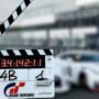 MOVIE NEWS - Filming of the live-action feature film Gran Turismo based on the popular video game has begun.