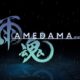 In the sad world of Amedama, beauty, and darkness are two sides of the same coin.