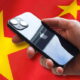 TECH NEWS - China has not enacted any laws or rules to ban the use of the iPhone or any other foreign phone brand, a Chinese government spokesman said Wednesday.