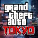 Who cares about GTA VI anymore, if Grand Theft Auto: Tokyo could have been...