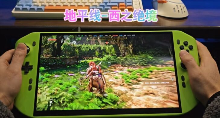 HANDHELD NEWS – It’s a one-off build, not something you can buy off the shelf—and that might be for the best, because this thing is huge.