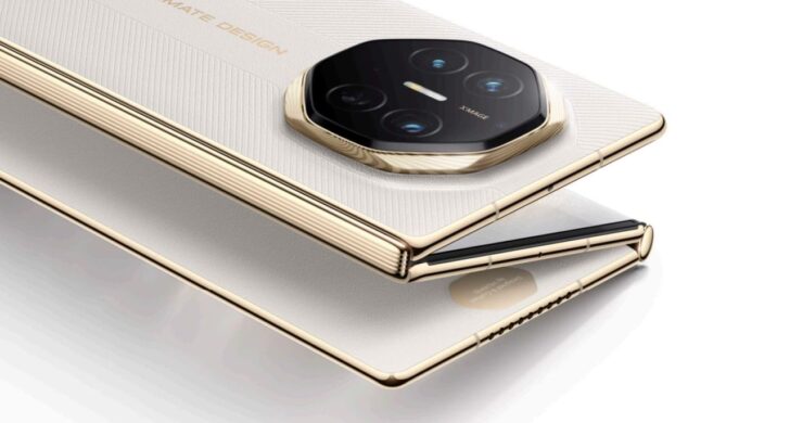 TECH NEWS – Just days before Apple’s iPhone 17 launch, Huawei grabbed the spotlight with a new flagship foldable.