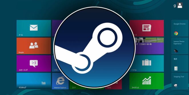 SSteam confirms end of support for Windows 10 32-bit version