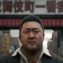 The Japanese developer's new game is very similar to the intellectual property (IP) he was associated with for two decades. However, he has since moved on to work elsewhere under a different publisher.