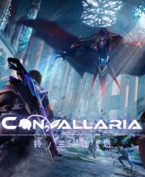 Convallaria: Did China Hero Project Management Cause the Game to Fail?